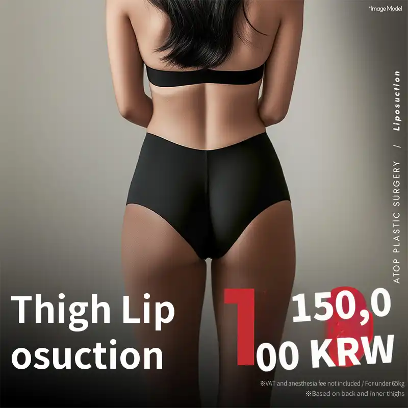 Legging Fit Thigh Liposuction