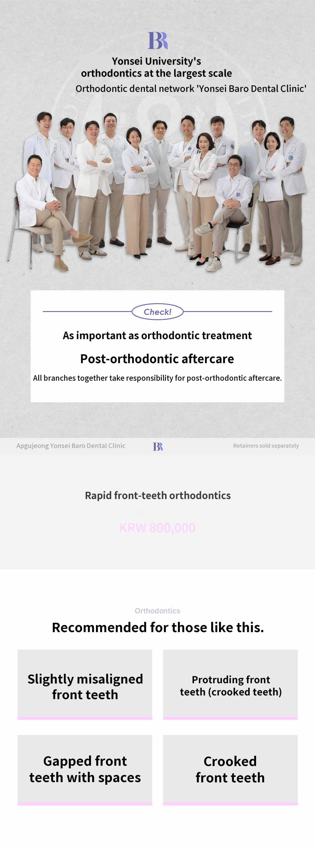 Yonsei Baro - Rapid Front Tooth Orthodontics