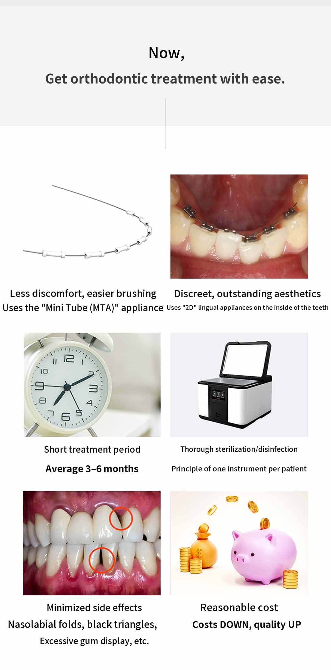 Yonsei Baro - Rapid Front Tooth Orthodontics