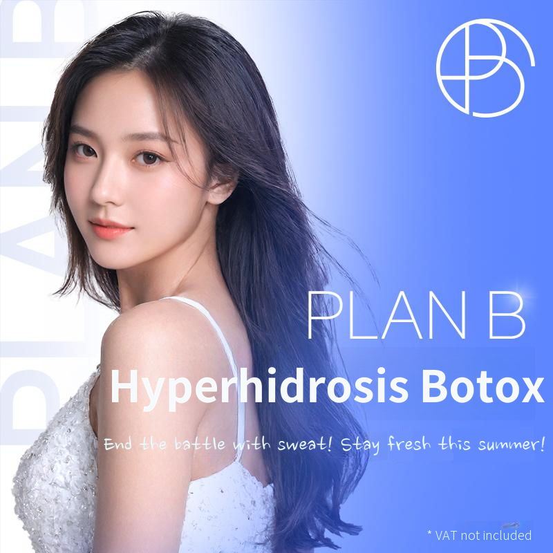 Plan B Hyperhidrosis Botox💦