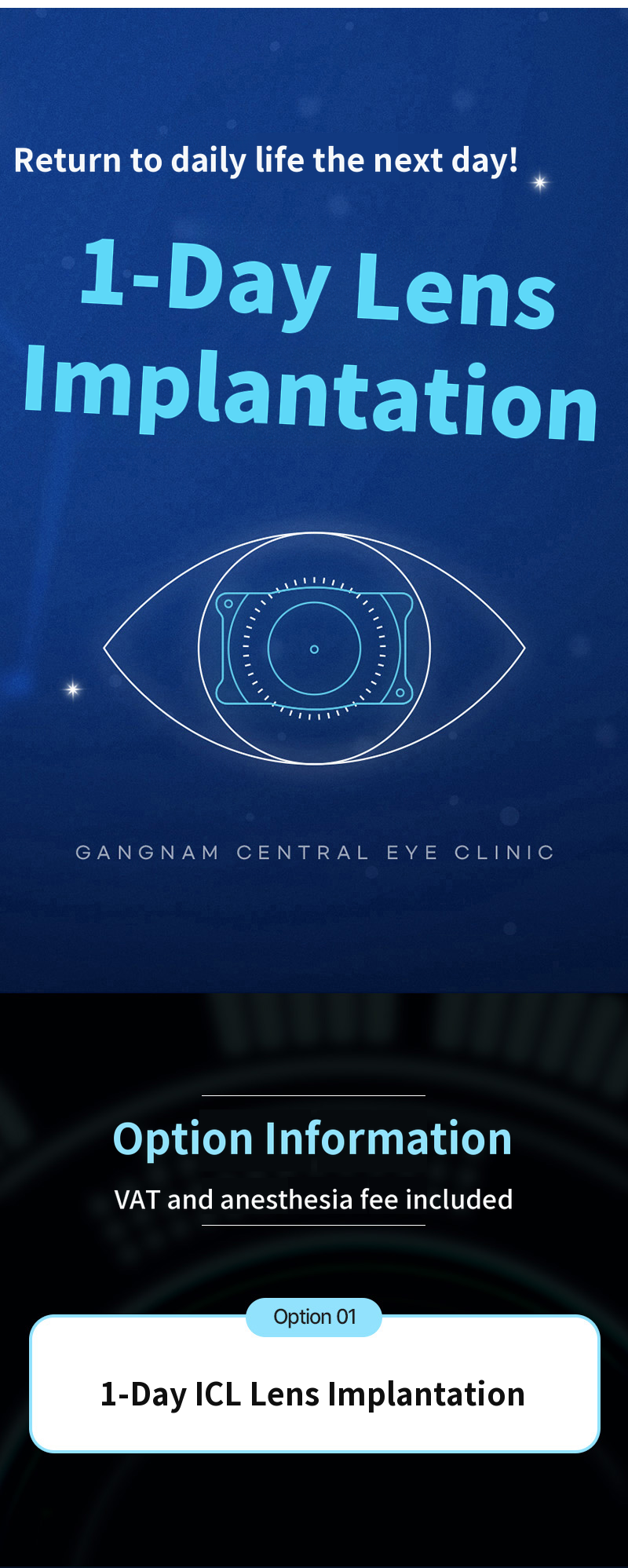 Personalized 1-Day Lens Insertion Surgery