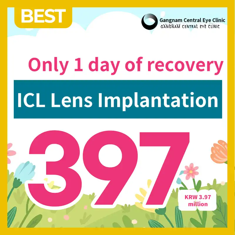 Personalized 1-Day Lens Insertion Surgery
