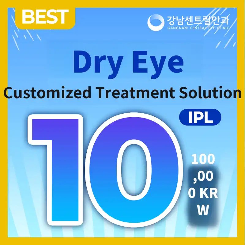 Customized IPL Treatment for Dry Eye Syndrome