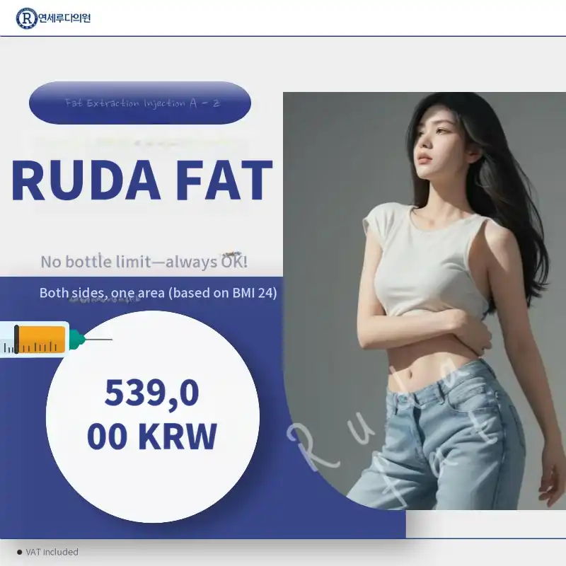 No Additional Charges Fat Extraction Injection