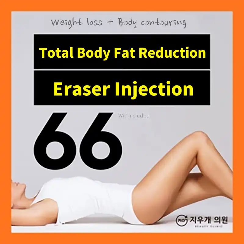 Total Body Fat Dissolution, Erase Injection