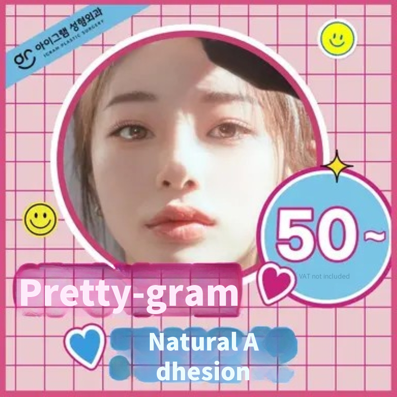Prettygram Natural Adhesion Double Eyelid