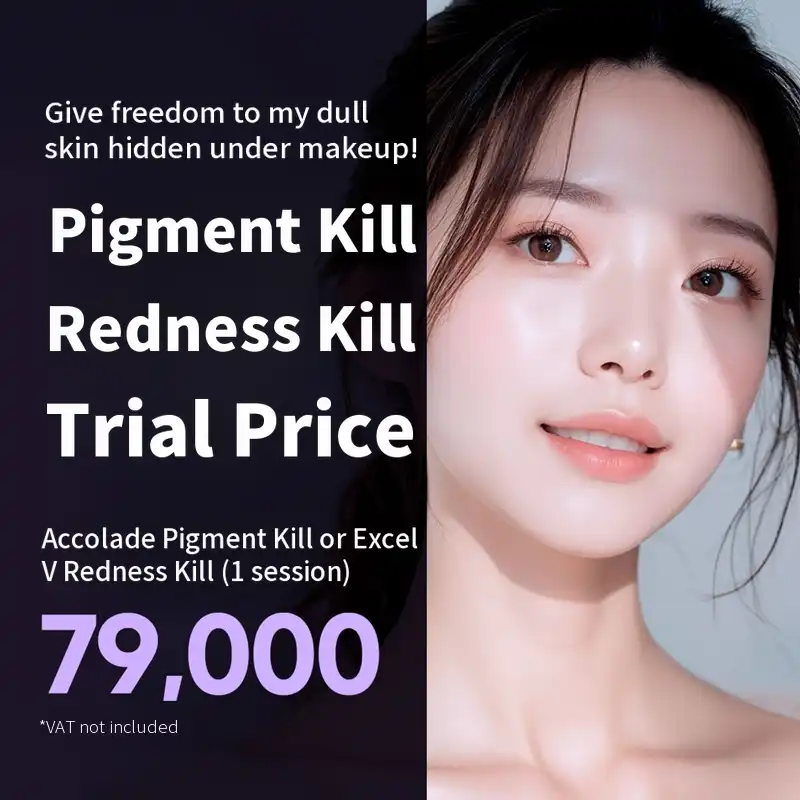 Contact the hospital