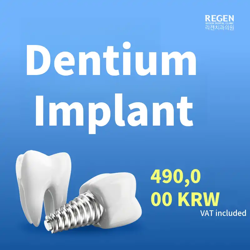 Contact the hospital