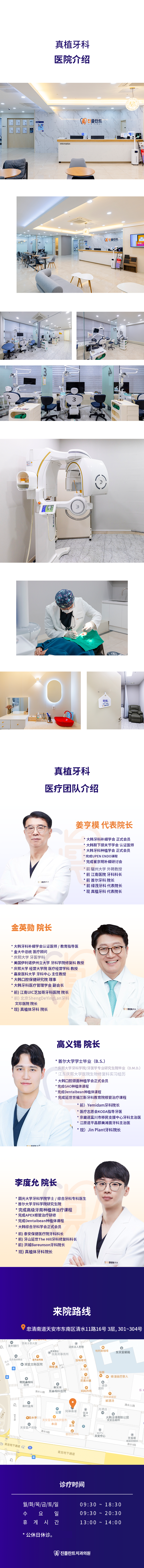 树脂 7万韩元
