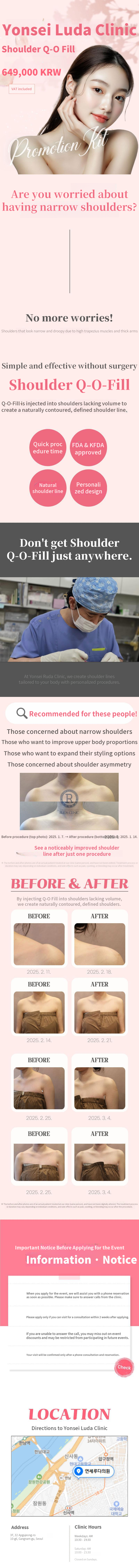Yonsei Luda Shoulder Quo Filler 10cc