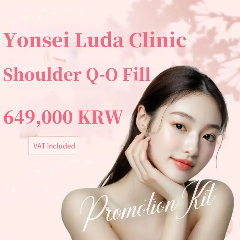 Yonsei Luda Shoulder Quo Filler 10cc