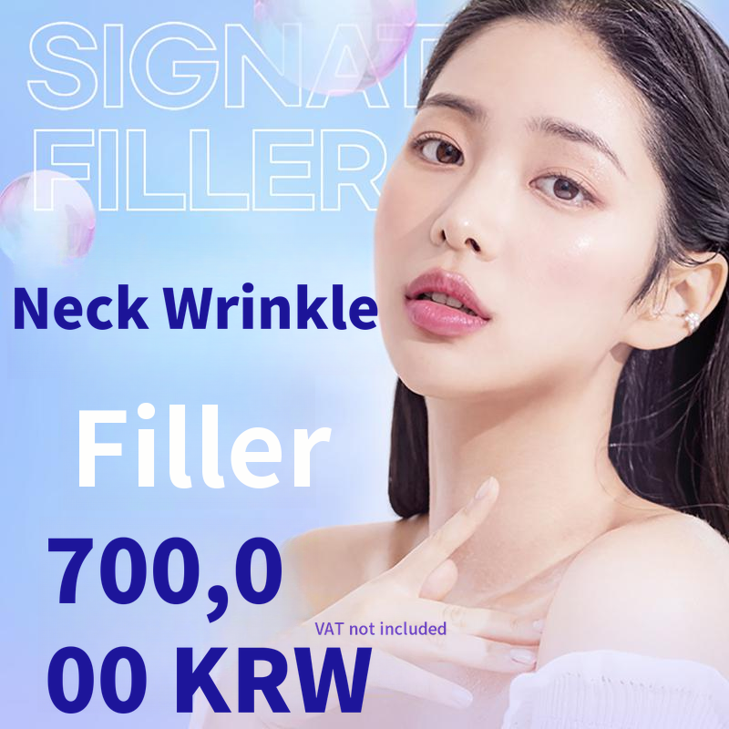 Neck Wrinkle Filler to Eliminate Neck Wrinkles