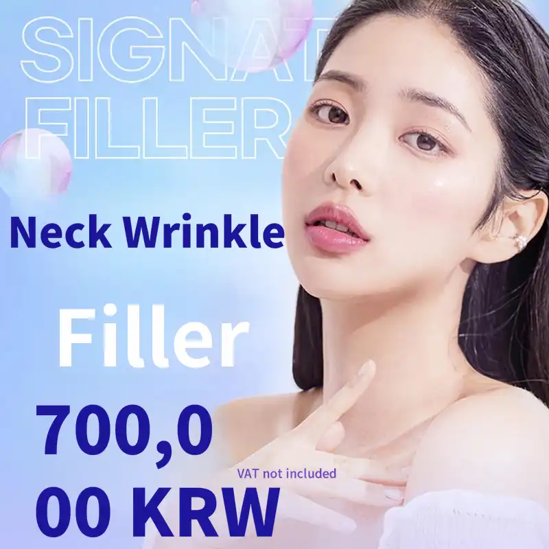 Neck Wrinkle Filler to Eliminate Neck Wrinkles