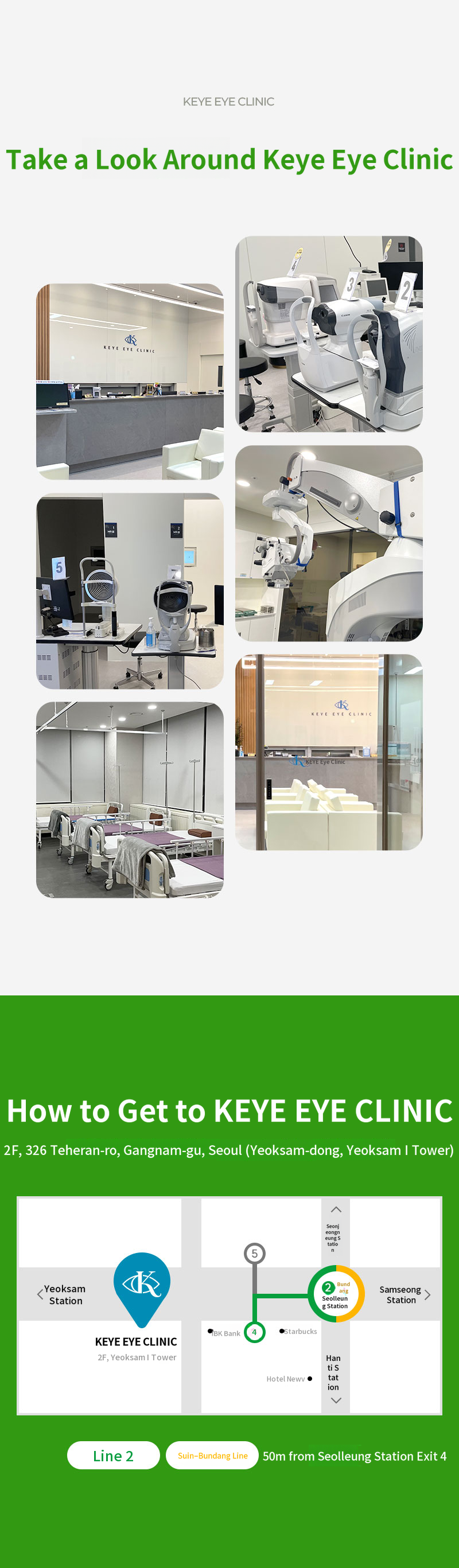 Personalized Contoura LASIK Special Offer