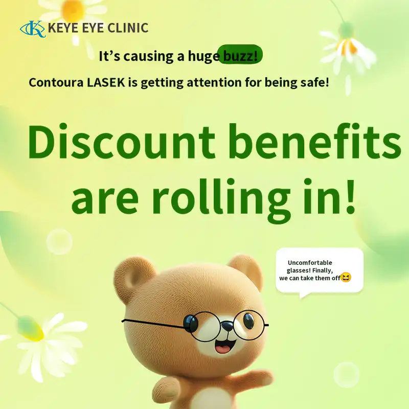 Personalized Contoura LASIK Special Offer