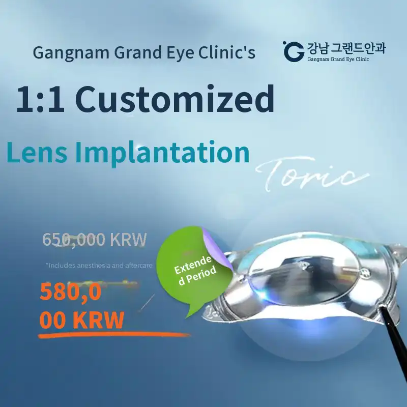 Grand Ophthalmology Toric ICL