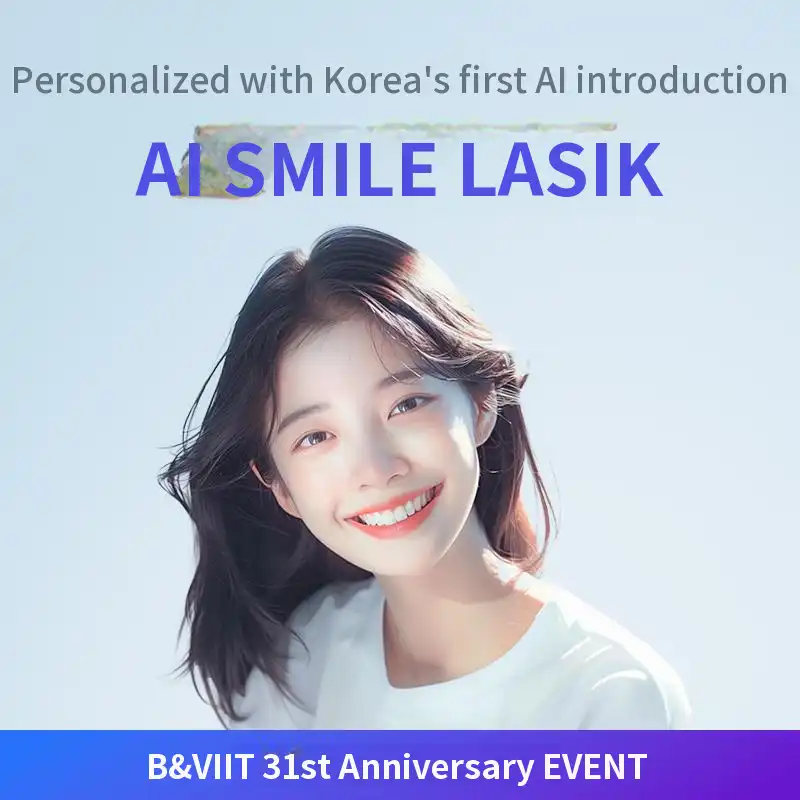 1:1 Customized Smile LASIK