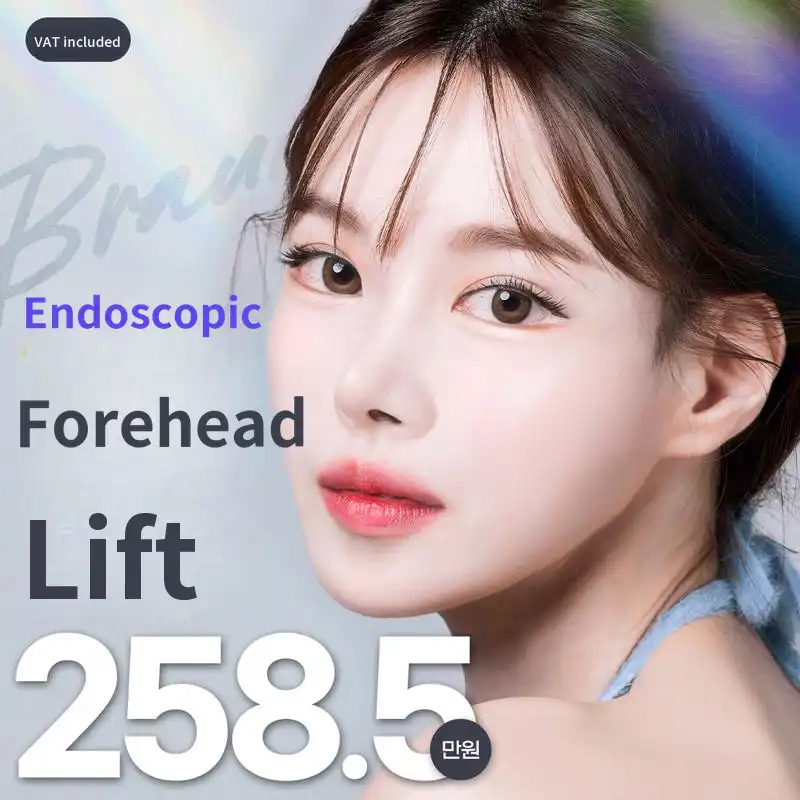 Brown Endoscopic Forehead Lift