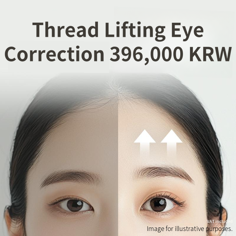Eyelid Correction Forehead Silhouette Lift