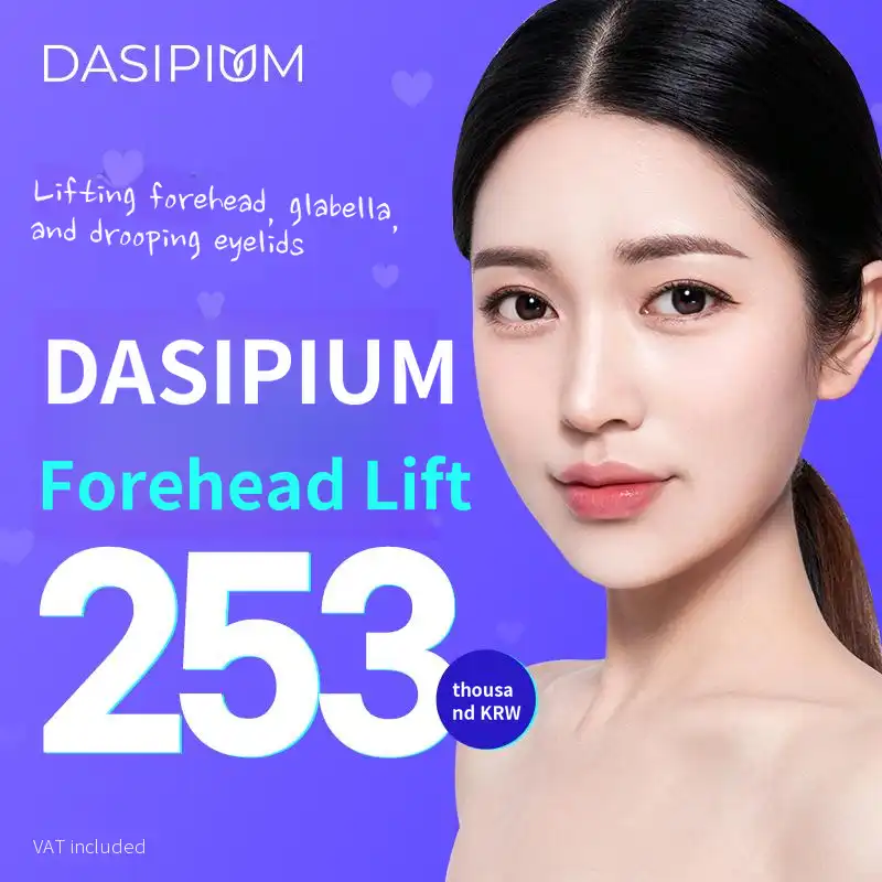 Dasi Pium Forehead Lift