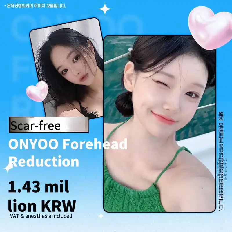 Scar-Free Forehead Reduction