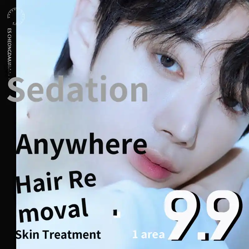 ES. Anywhere Pain-Free Hair Removal