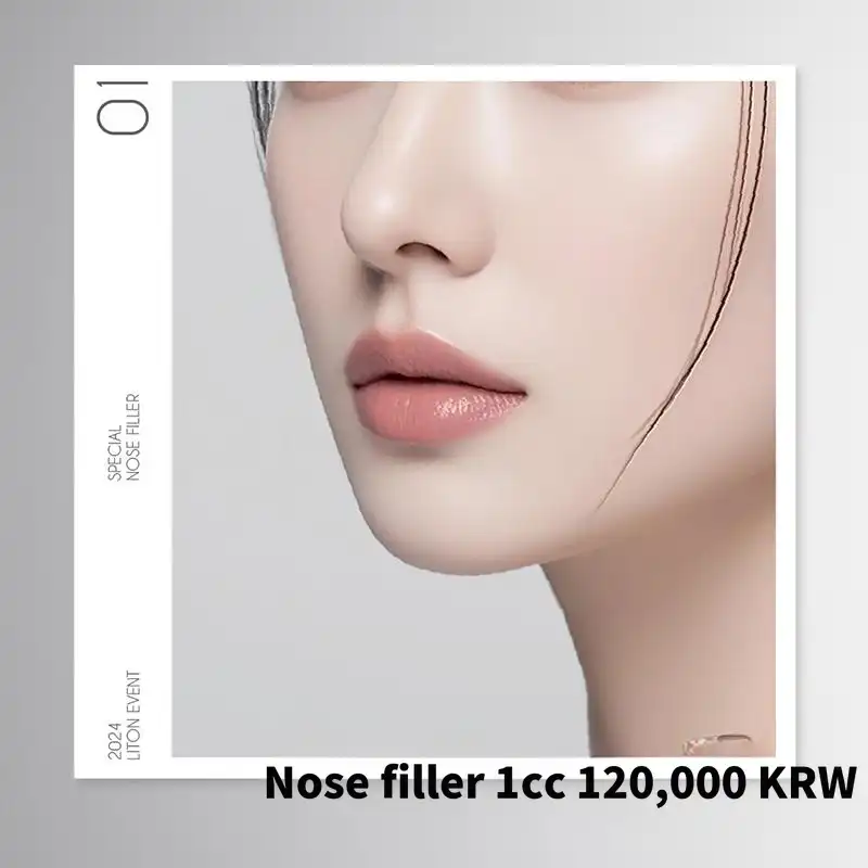 Lift On Nose Filler