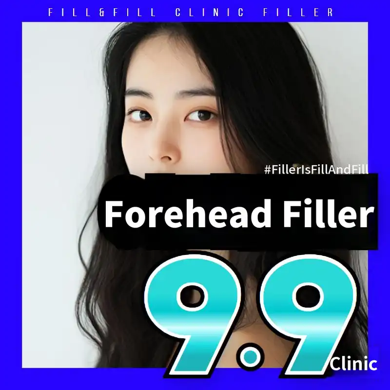 Phil & Phil Forehead Filler