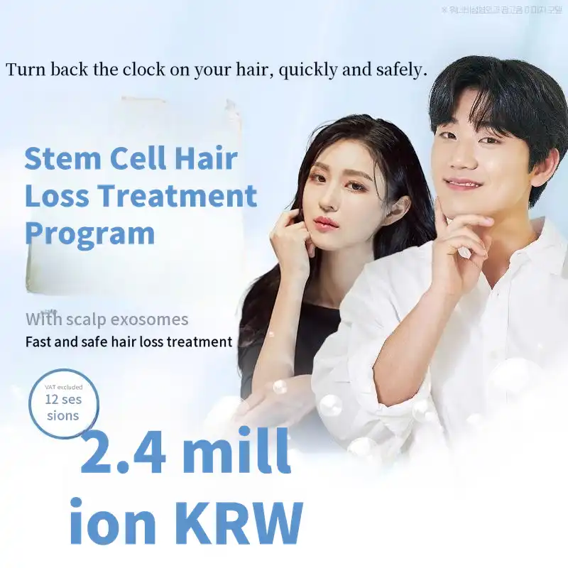 Wanna-Be Stem Cell Exosomes