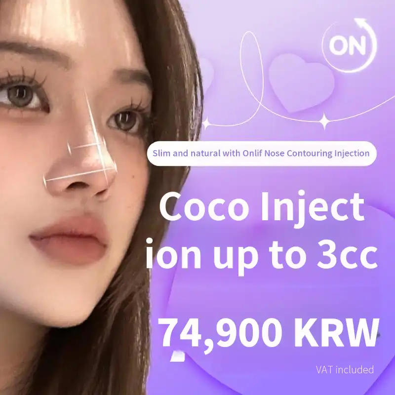 Slim Nose Sculpting Injection