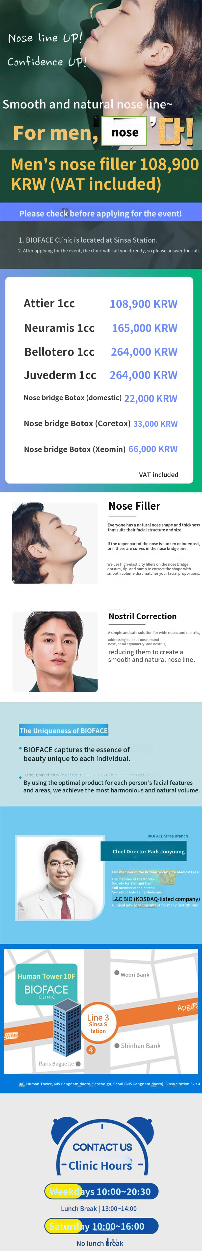 Male Exclusive Nose Filler