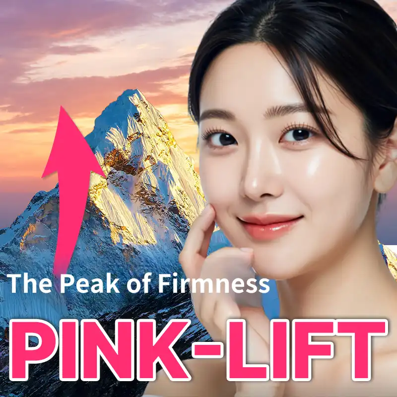 The Pinnacle of Firmness, Pink Thread Lifting 🩷