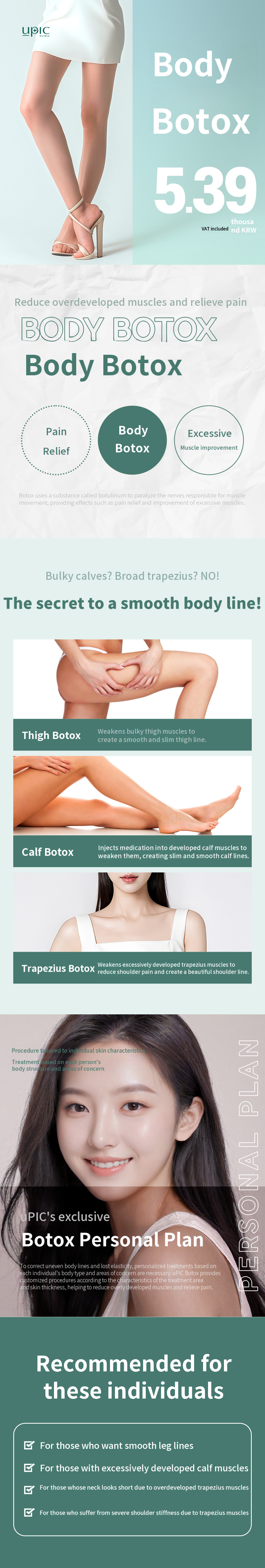 Smooth Body Line Trapezius and Calf Botox