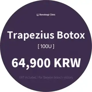 Trapezius Botox 100U