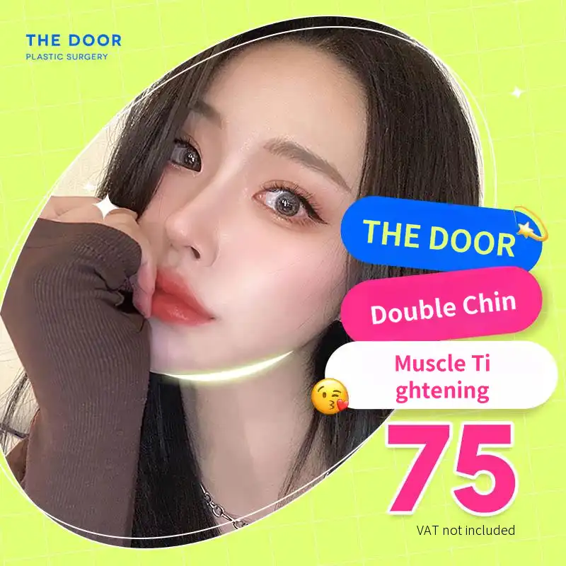 Minimal Incision Double Chin Muscle Binding