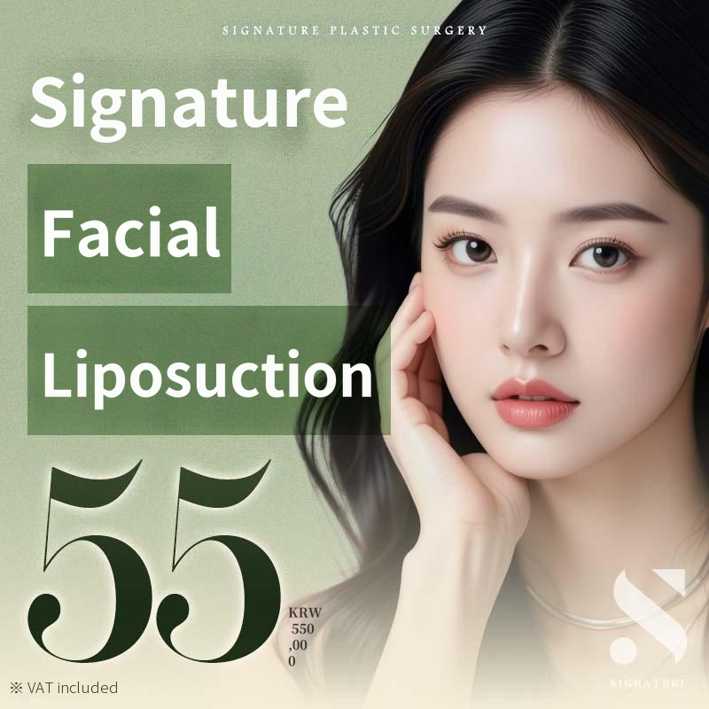 Facial Liposuction Double Chin