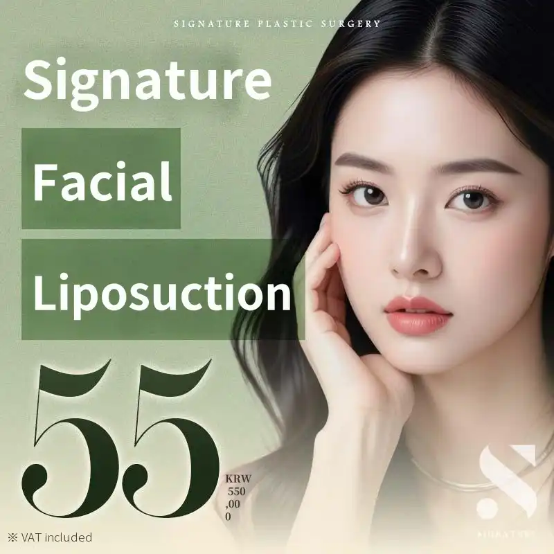 Facial Liposuction Double Chin