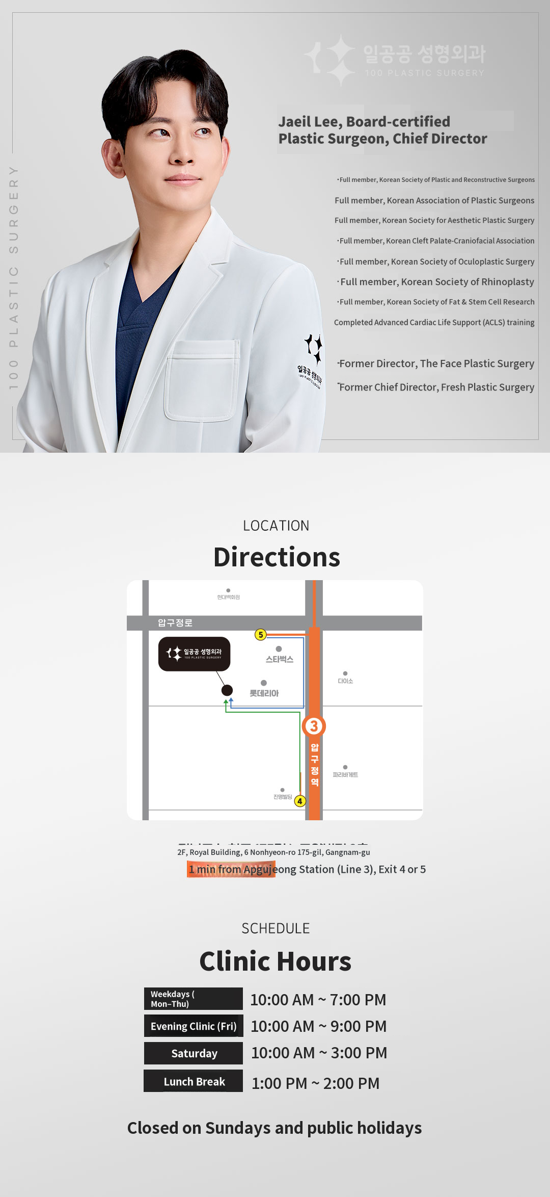 V-Line Facial Liposuction