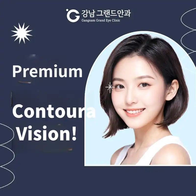 Contoura Vision LASIK/LASEK