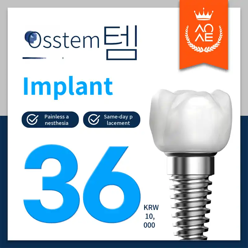 Same-day Osstem Implant
