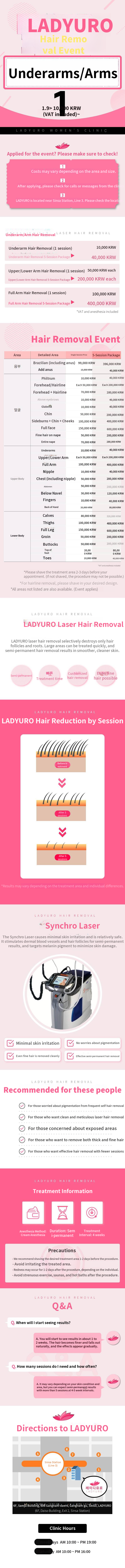 Underarm Hair Removal/Arm Hair Removal