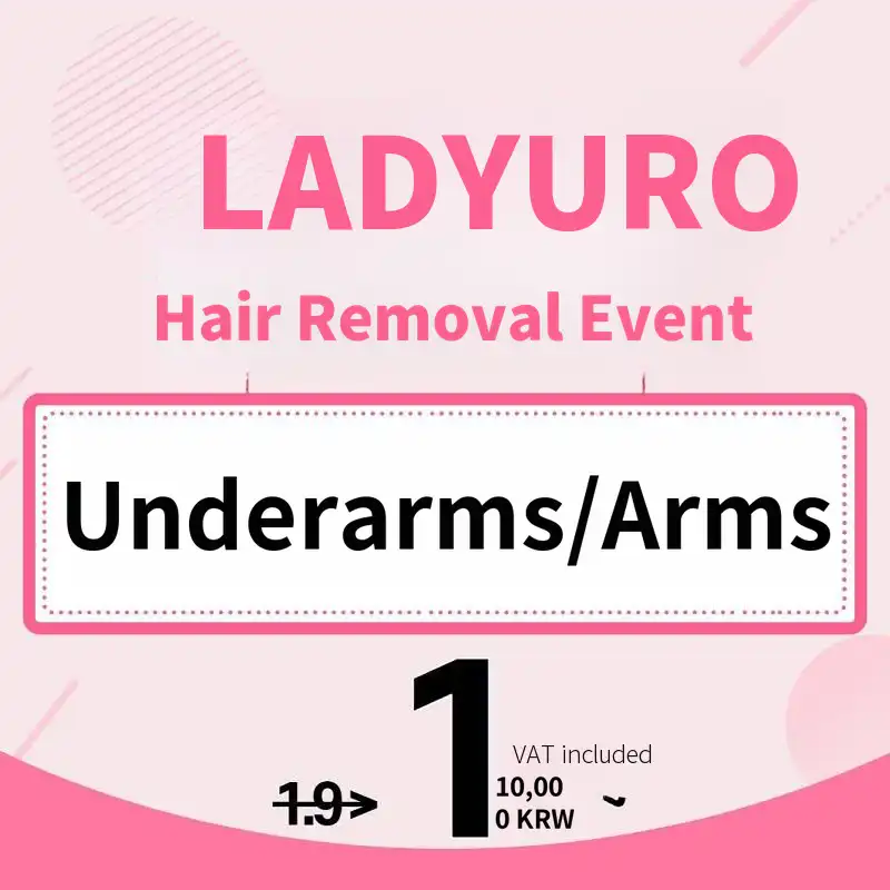 Underarm Hair Removal/Arm Hair Removal