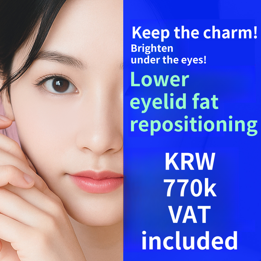 Lower Eyelid Fat Relocation Solutions for Under-Eye Hollows and Bumps
