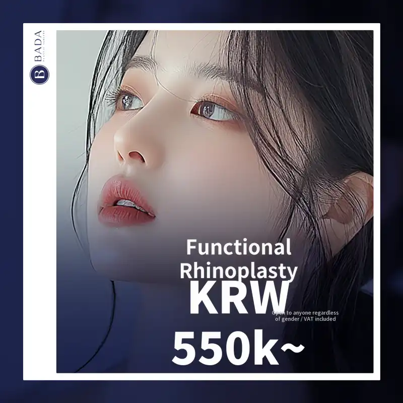 Bada_Functional Rhinoplasty