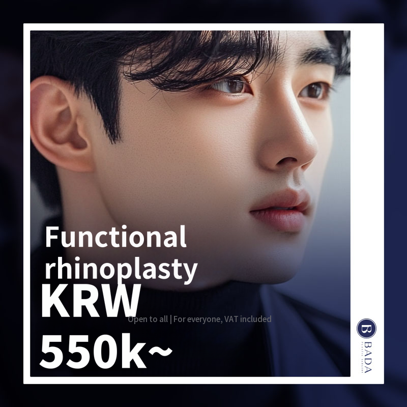 BADA Male Functional Rhinoplasty