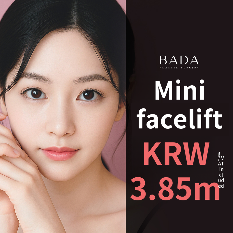 Bada_Mini Facelift