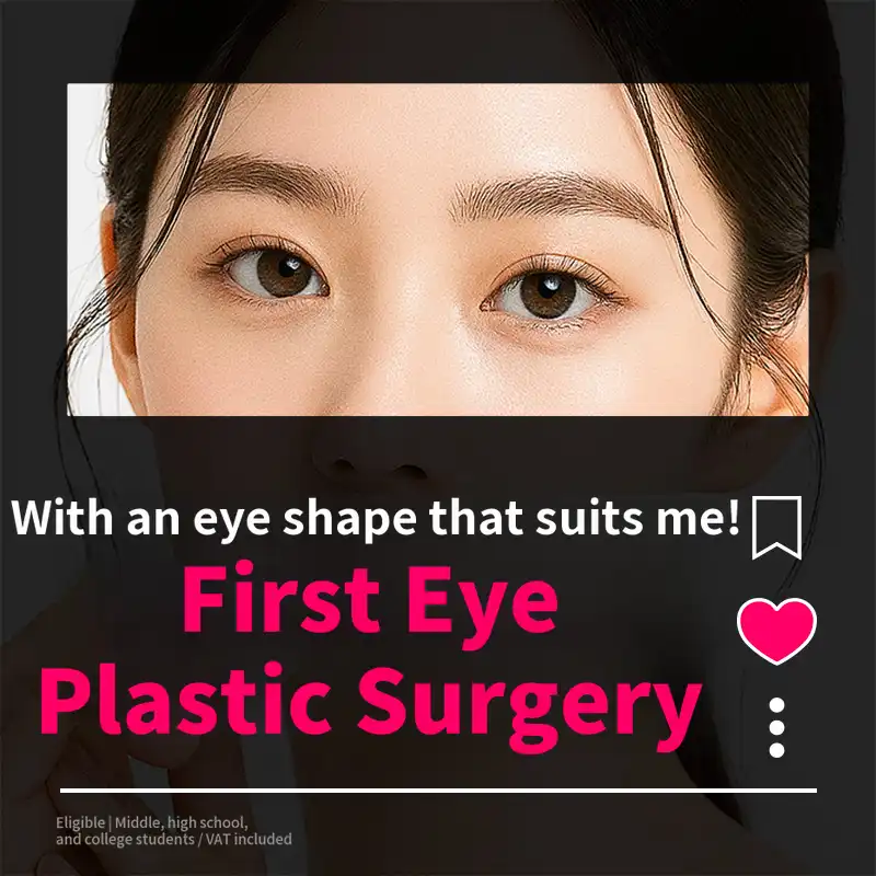 Firstnune Plastic Surgery Double Eyelid Surgery _ Buried Suture, Incisional, Ptosis Correction, Eye Opening
