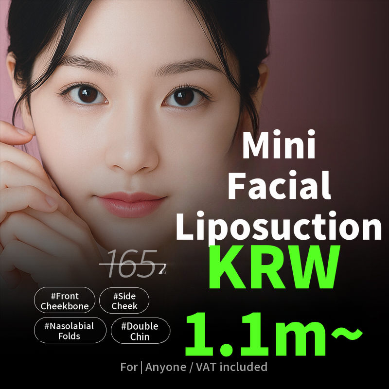 V-Line Mini Facial Liposuction