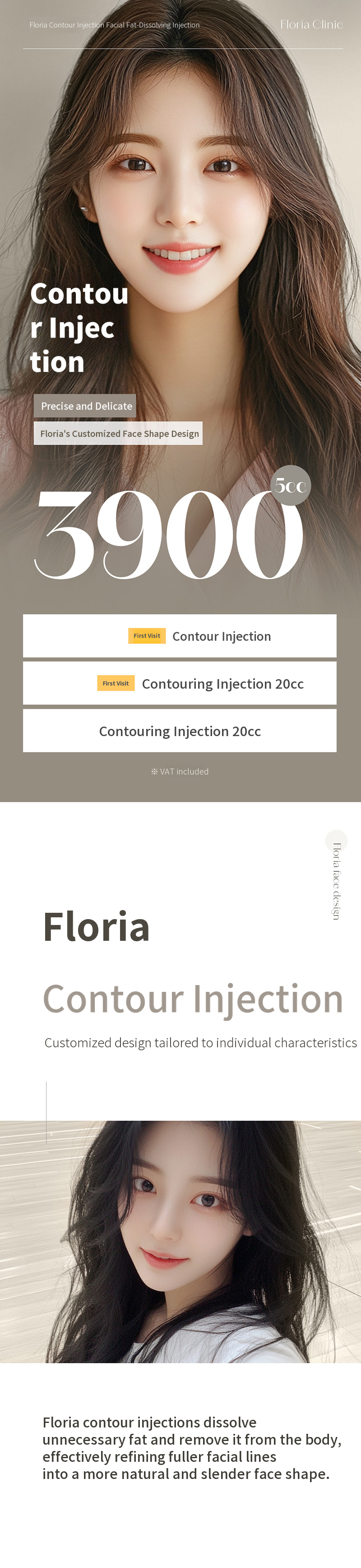 (First Visit) Contouring Injection