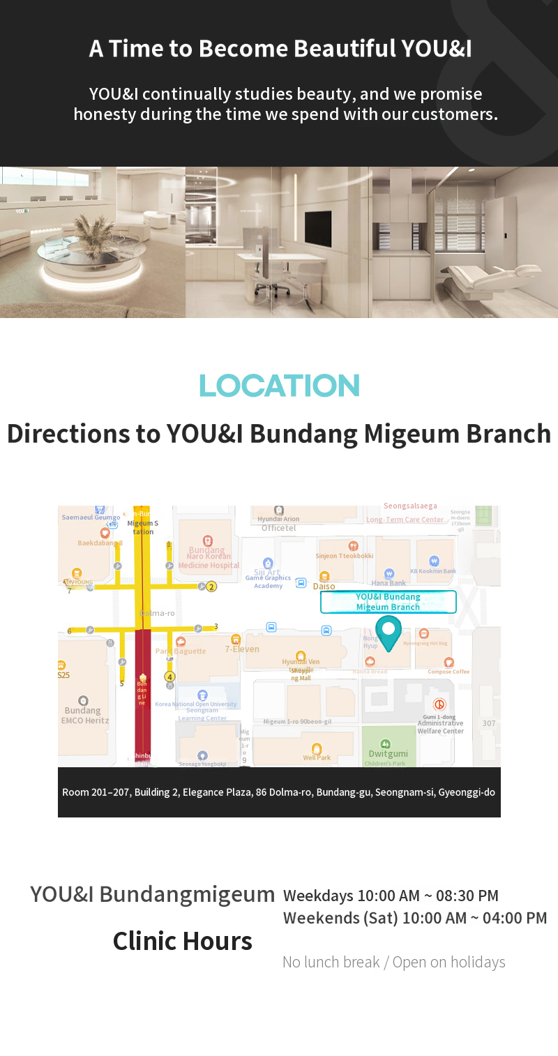 Bundang Migum) Elasticity UP Shrink Universe